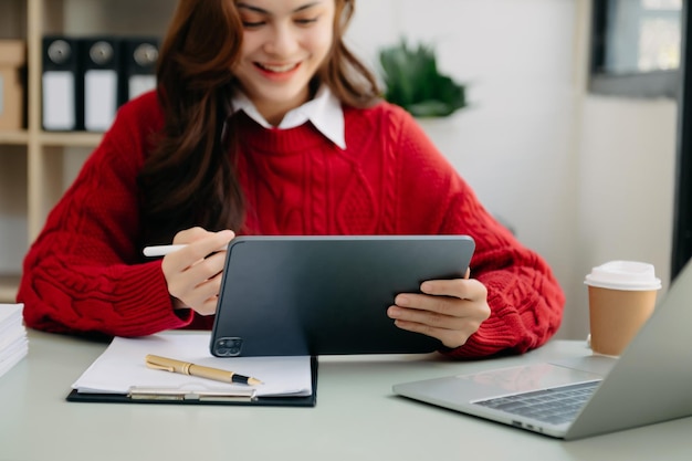 ฟีเจอร์